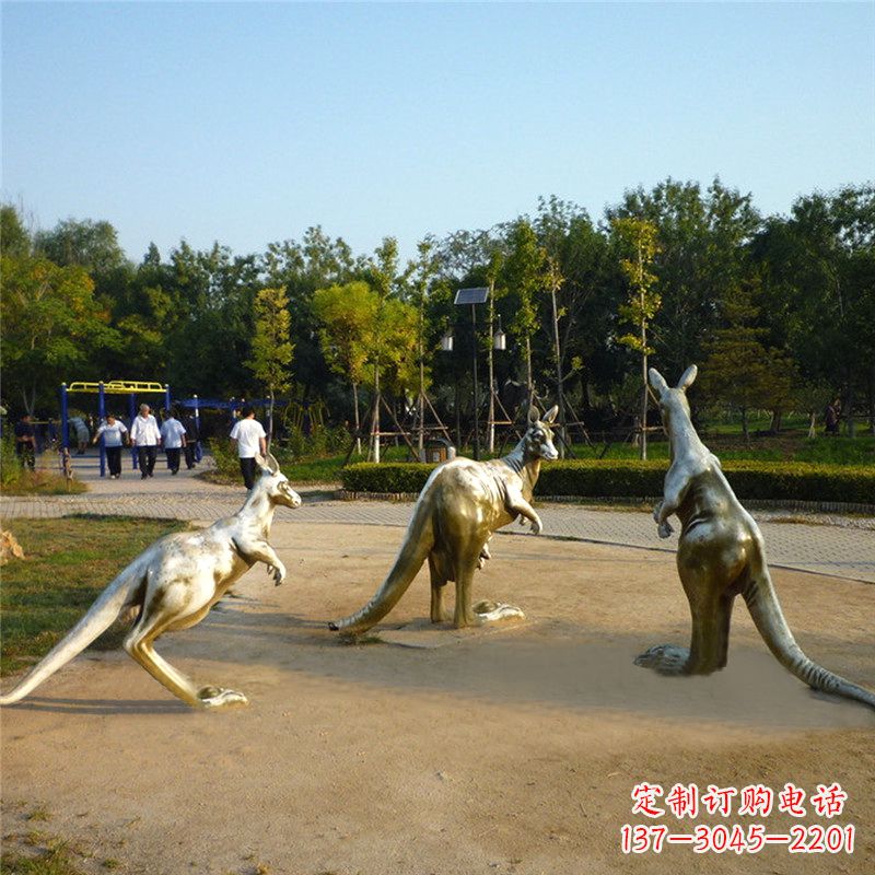 聊城纯铜袋鼠公园雕塑摆件-小区公园和谐动物景观