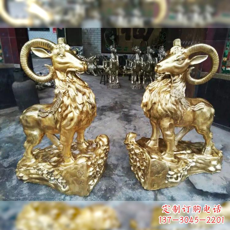 聊城纯铜镀金生肖羊动物雕塑