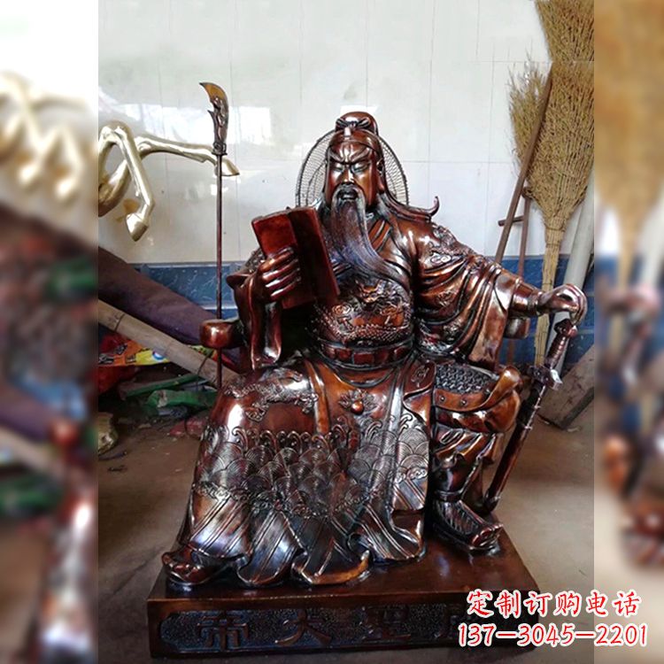 聊城纯铜关公关圣大帝神像