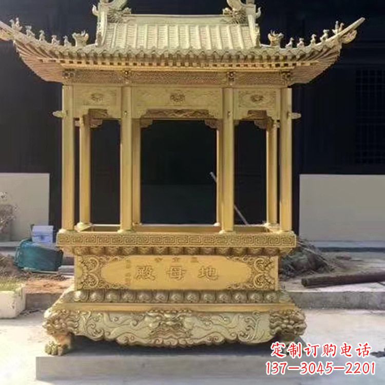 聊城纯铜龙凤浮雕香炉