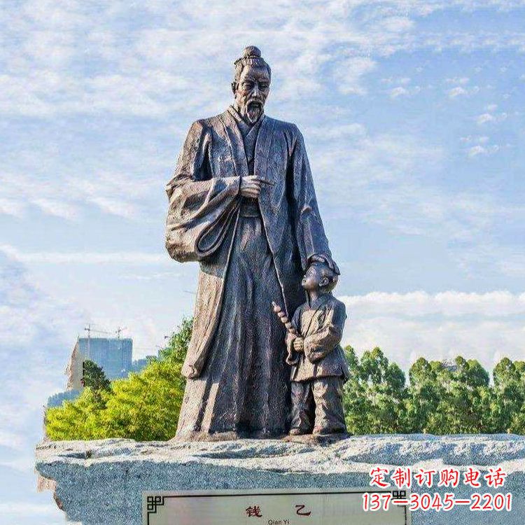 聊城纯铜钱乙雕像传承历史的象征