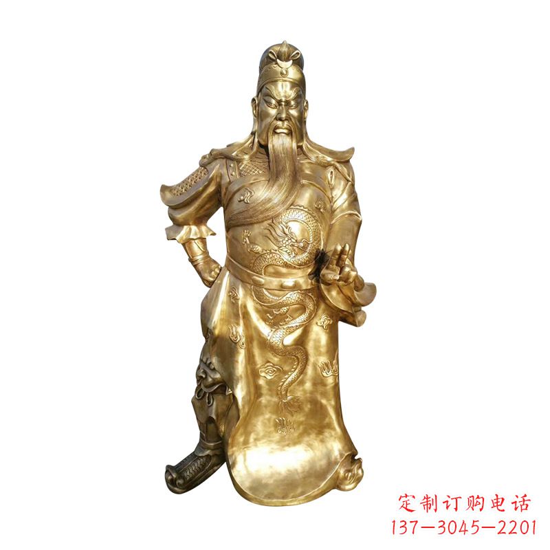 聊城纯铜三国名将武圣关羽雕塑摆件