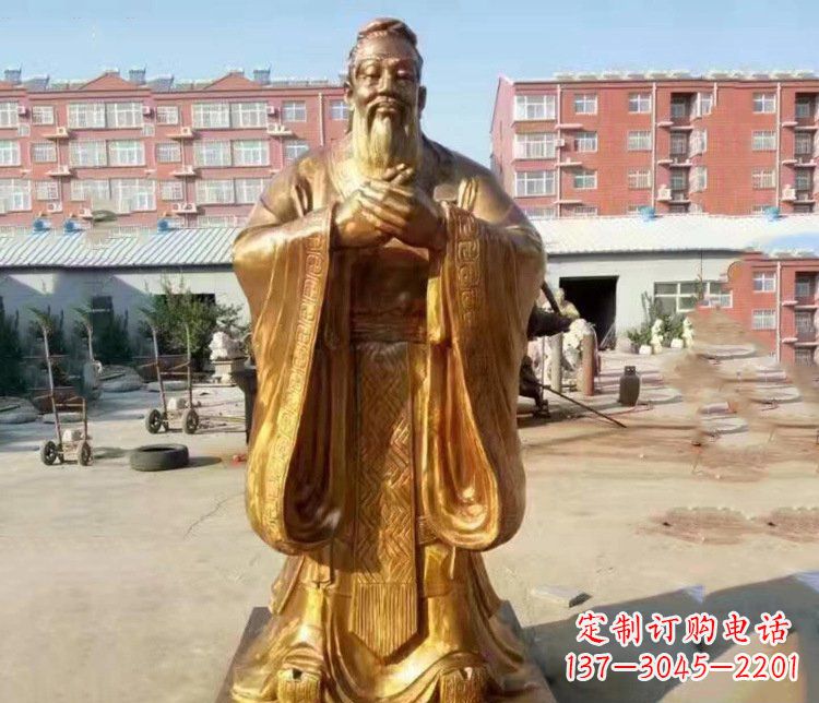 聊城孔子——古代贤人的缩影