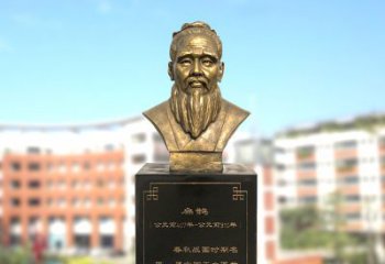 聊城扁鹊中国医学院古老历史的象征