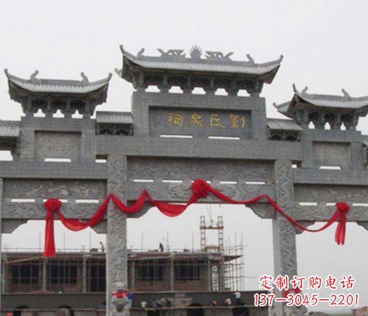 聊城牌坊雕塑——传承祠堂文化的艺术形式