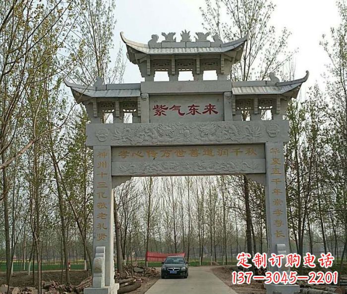 聊城古老的石雕牌坊——传承历史的艺术