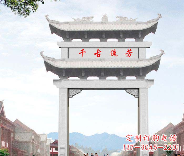 聊城石雕牌坊一座传承传统的精美雕塑