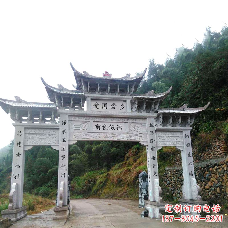 聊城三门石牌坊雕塑静默见证中国历史