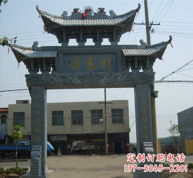 聊城“古老的牌坊雕塑——传承着中华文明的瑰宝”