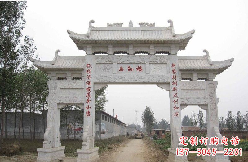 聊城古老的牌坊石雕——传承文化的象征
