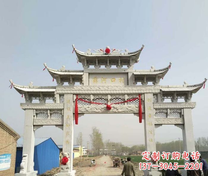 聊城村口石雕牌楼