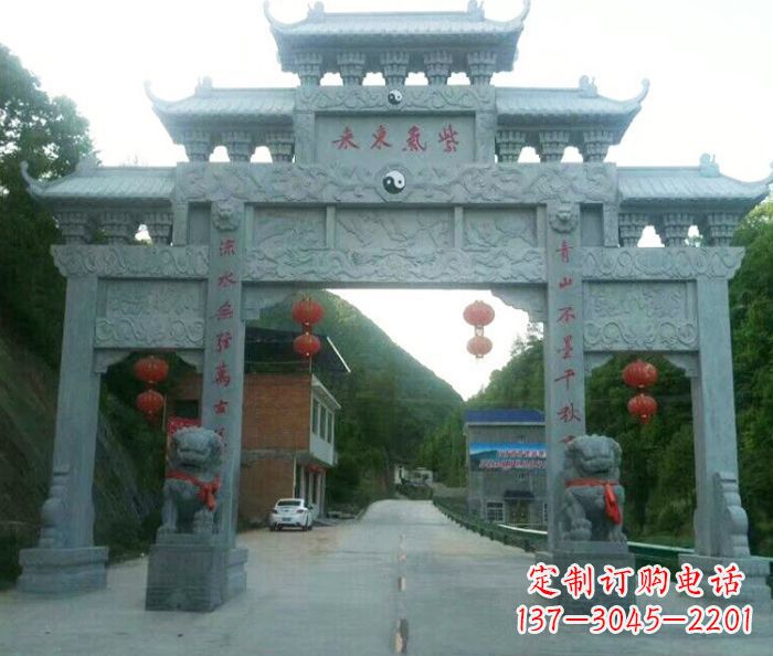 聊城“村口三门石雕牌楼——传承文化的艺术”