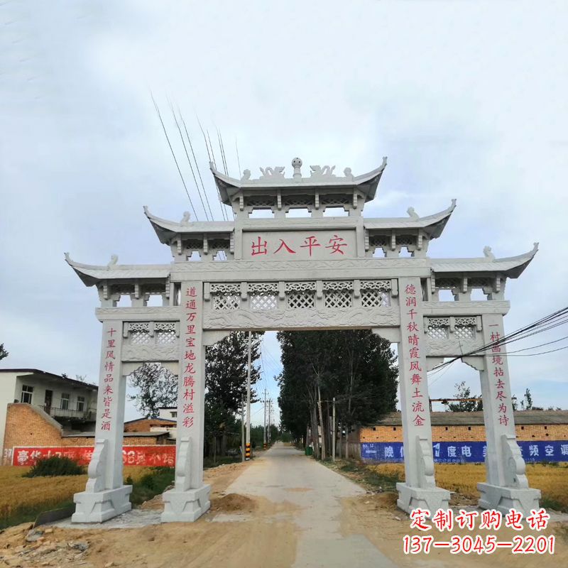 聊城石雕牌楼传承民间文化的艺术珍品