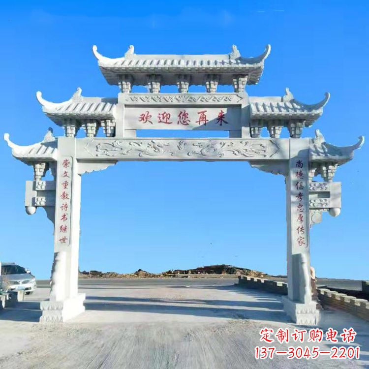 聊城传承中国古老文化牌坊雕塑