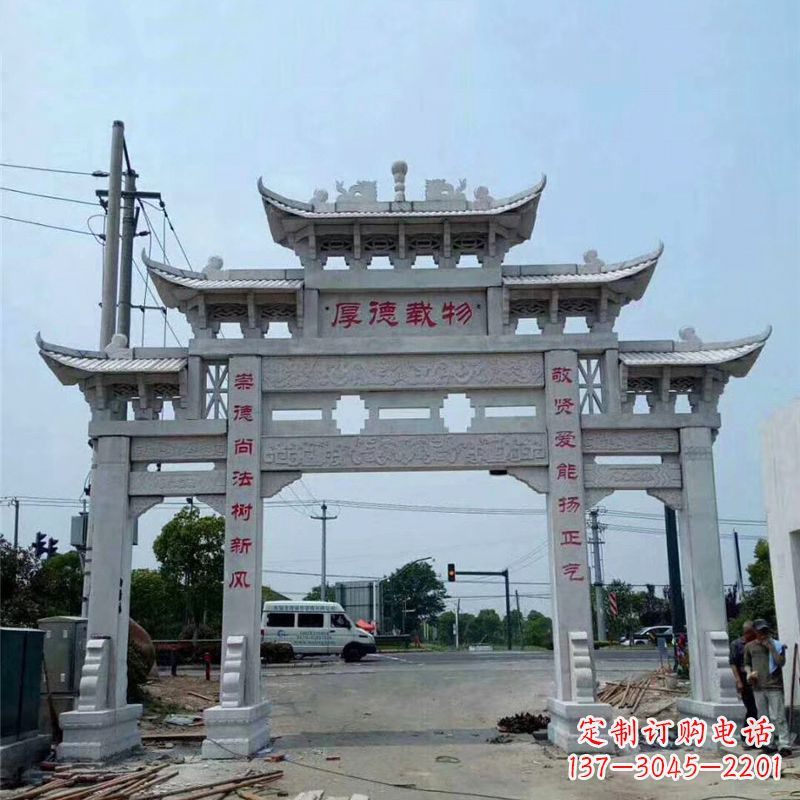 聊城雕刻精美的牌坊——点缀村镇