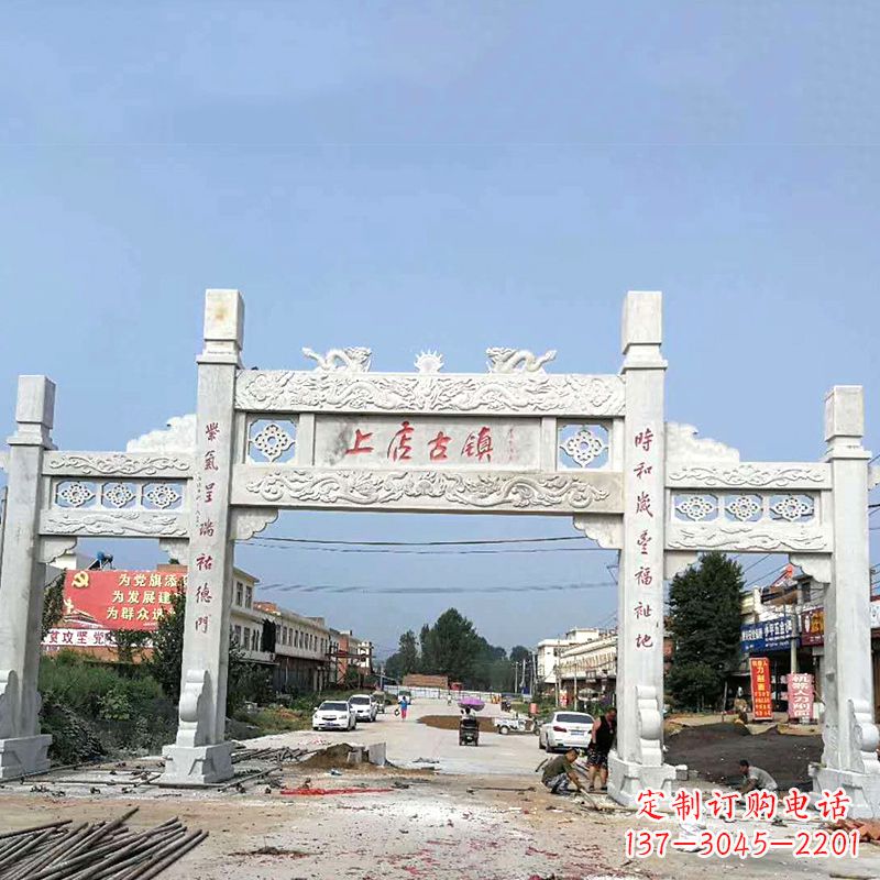 聊城村镇牌坊雕塑传承百年文化