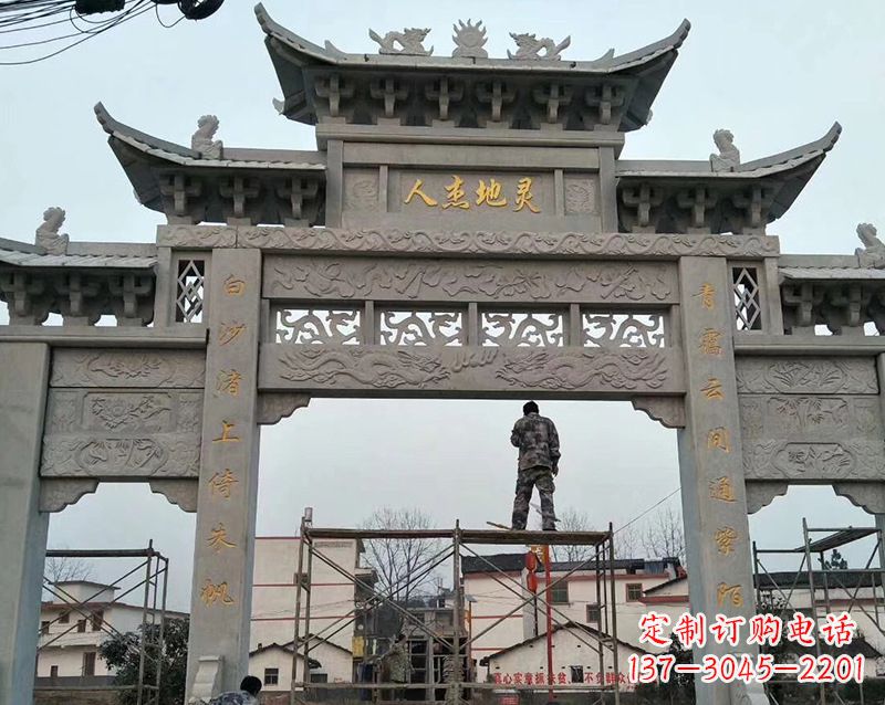 聊城牌坊雕塑
