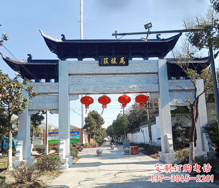 聊城牌坊雕塑的文章