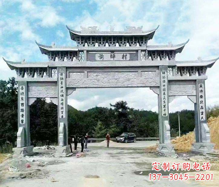 聊城村庄三门石牌坊石雕的内容。