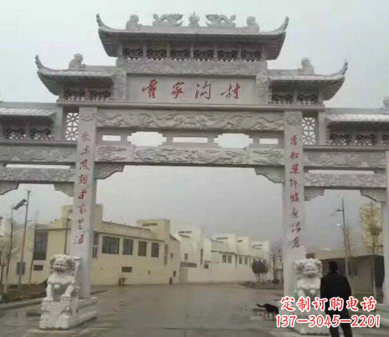聊城村庄三门石牌坊雕塑的历史与文化