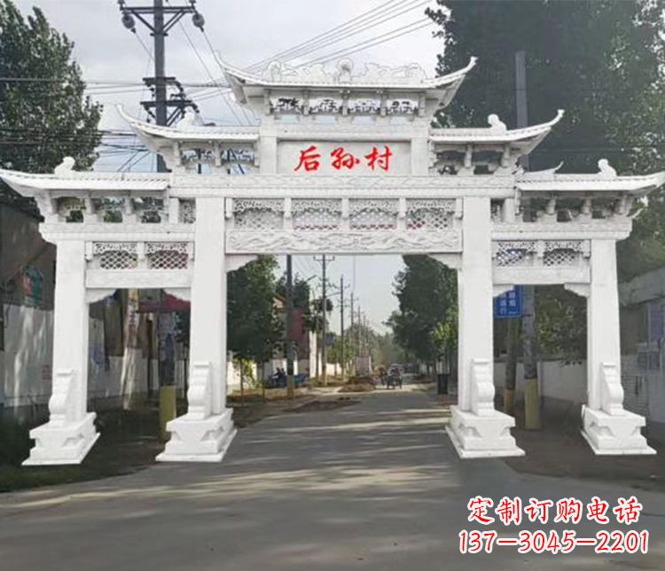 聊城精巧古朴的村庄牌坊石雕
