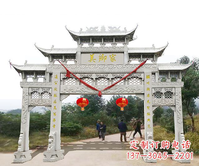 聊城牌坊雕塑珍贵的传统文化