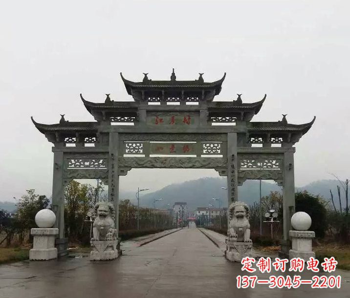 聊城牌坊石雕传承民间文化