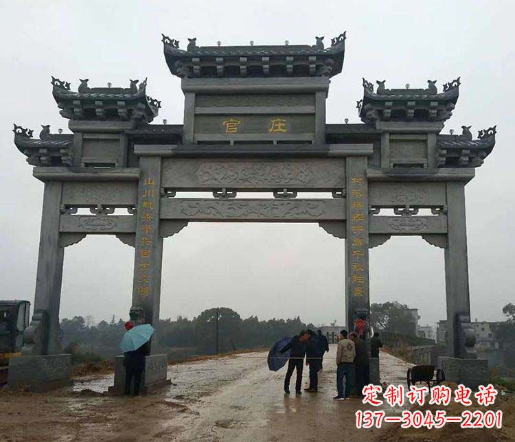 聊城村庄牌坊雕塑传承古老文化