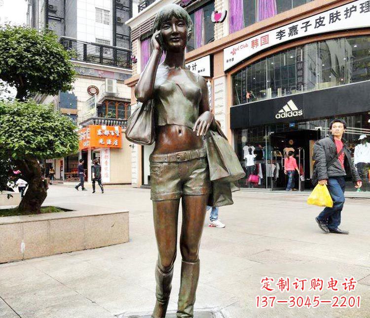 聊城女孩的心声