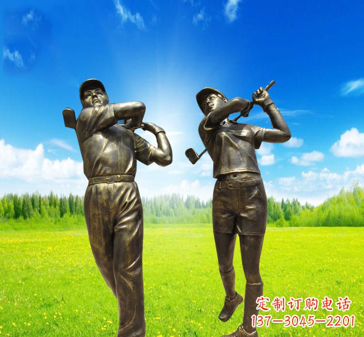 聊城高尔夫雕塑赞美自然之美