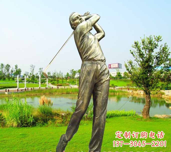 聊城高尔夫球雕塑把高尔夫运动熔铸成艺术