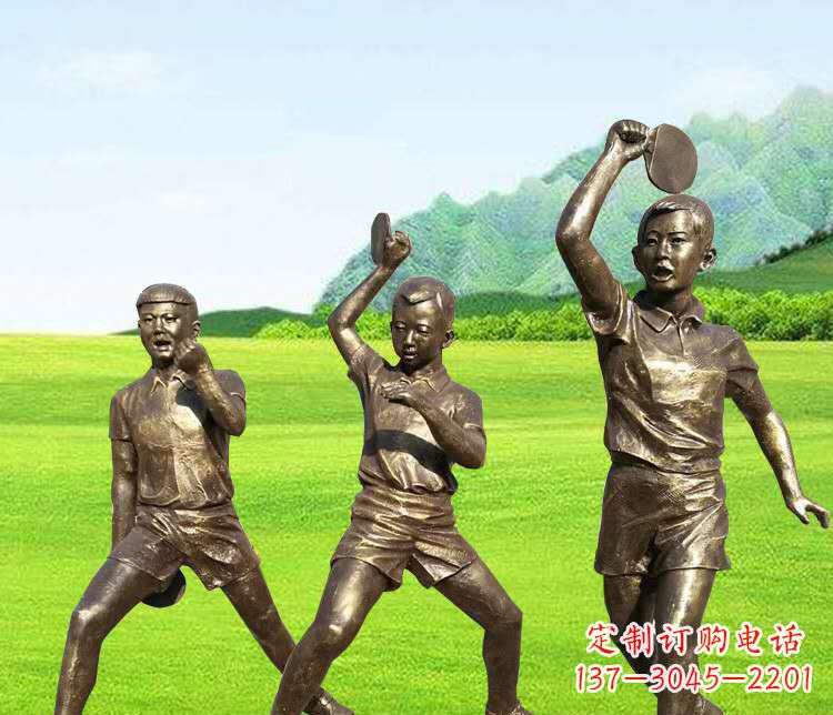 聊城乒乓球雕塑激发运动热情