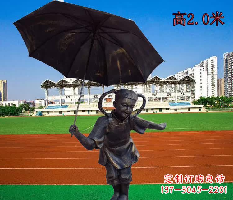 聊城女孩的梦想雕塑