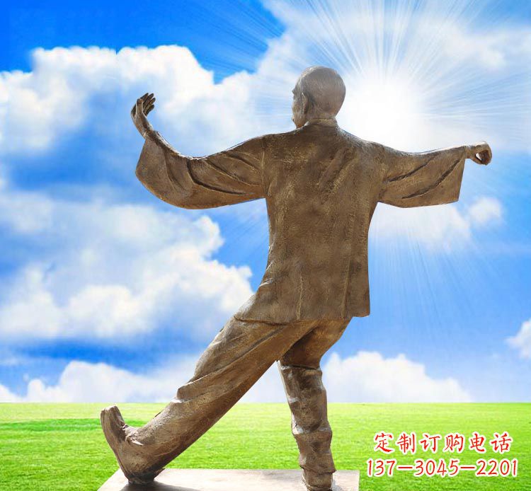 聊城太极拳雕塑——传承中华文化之精髓