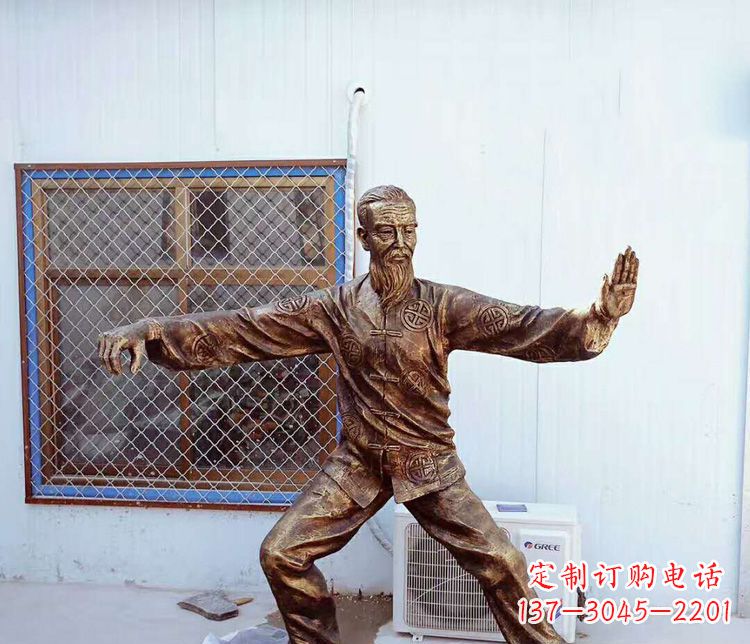 聊城传承百年太极拳雕塑