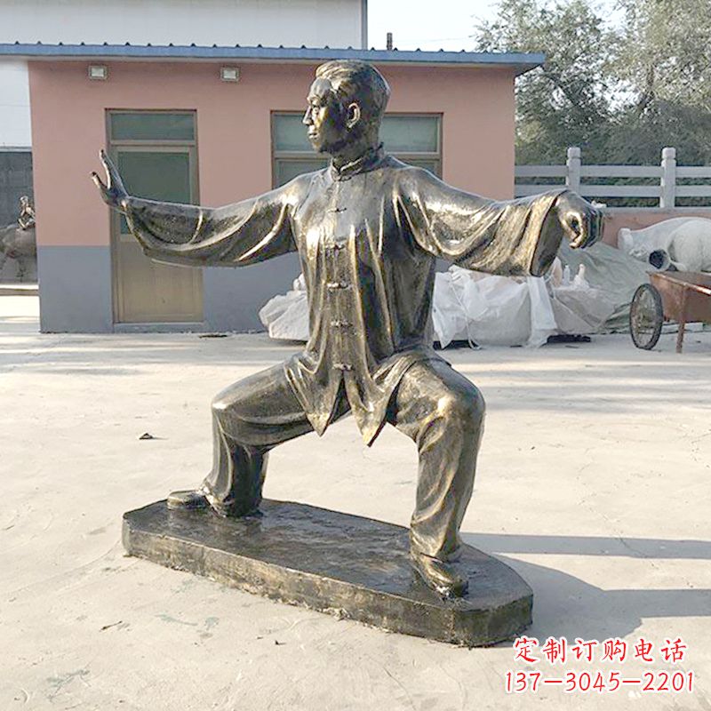 聊城太极拳雕塑