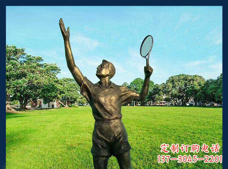 聊城羽毛球雕塑匠心之作