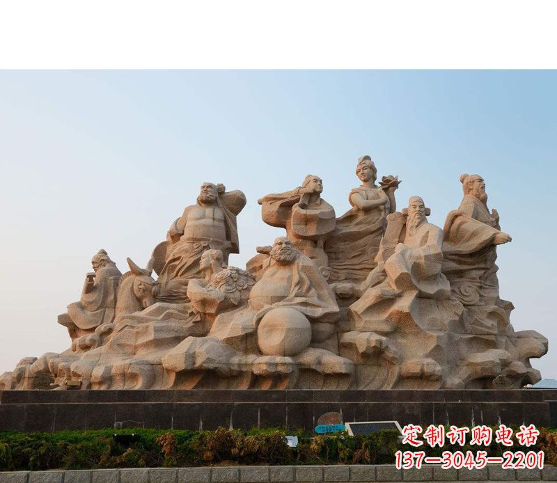 聊城大理石八仙过海雕塑