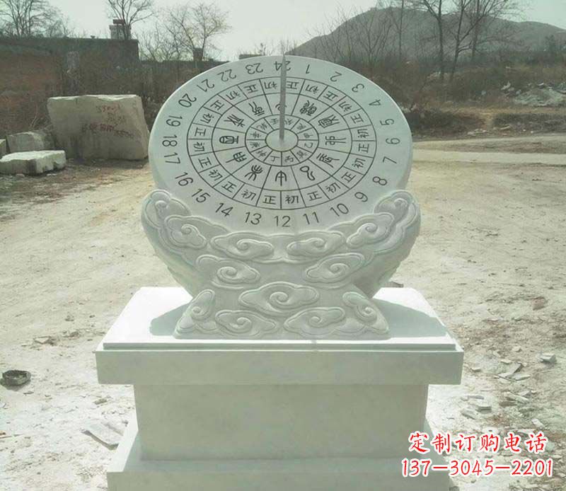 聊城大理石赤道日晷雕塑