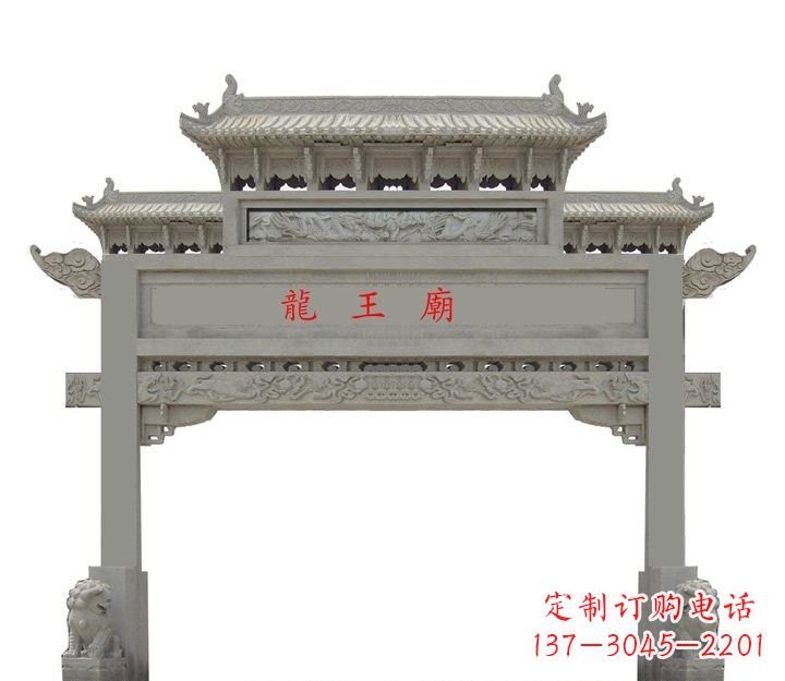 聊城大理石单门牌坊雕塑精美的艺术之作