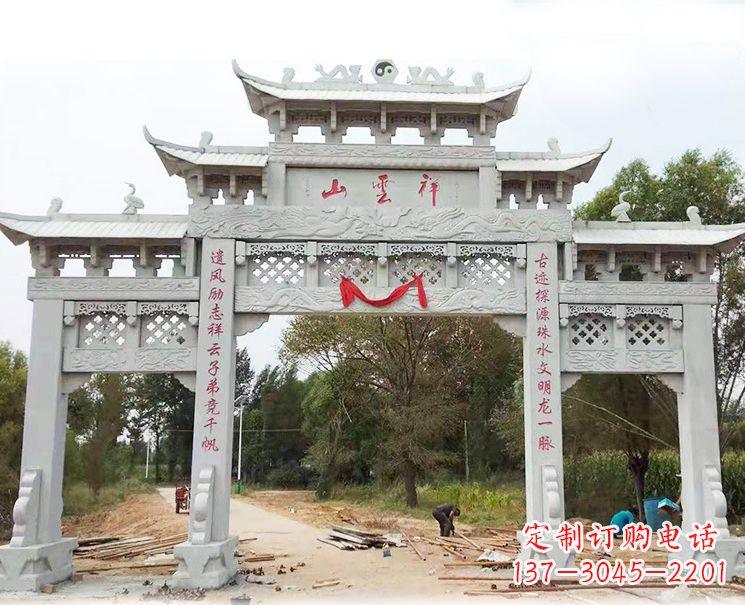 聊城大理石牌坊雕塑