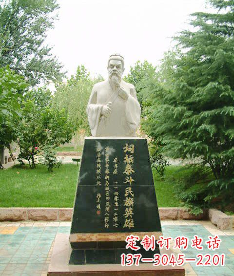 聊城古代名人雕塑，荟萃中国文化