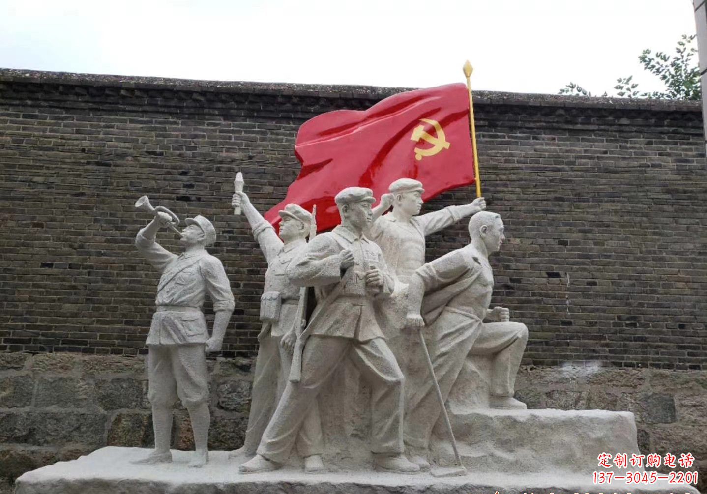 聊城红军雕塑把热血革命历史永久留存