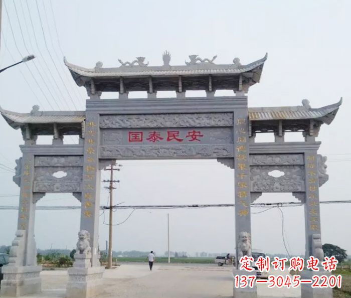 聊城精良石雕牌坊雕塑