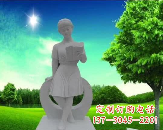 聊城精致大理石“看书女孩”雕塑