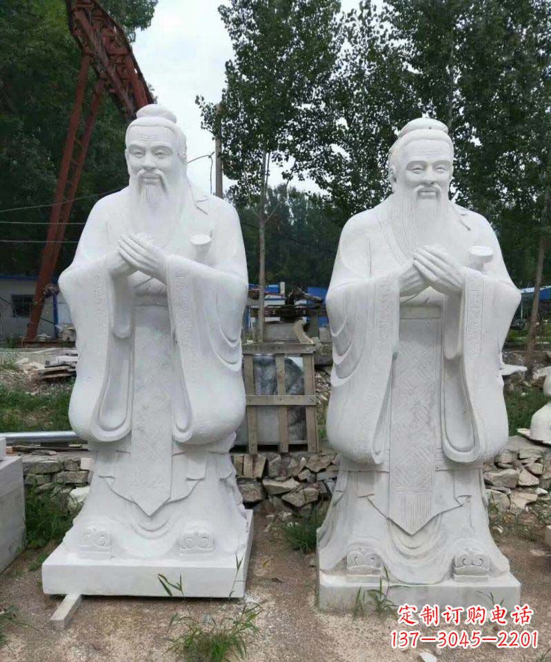 聊城高雅大理石孔子雕塑