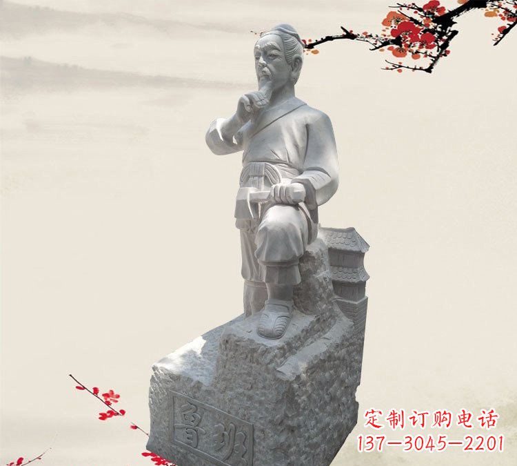聊城精美工艺 鲁班石雕精灵