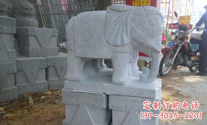 聊城中领雕塑大象招财镇宅石雕