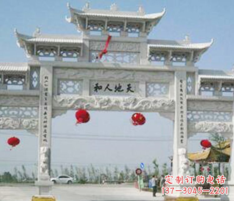 聊城牌坊石雕精美雕塑,永久传承