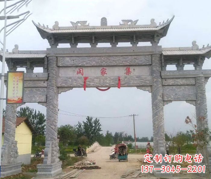 聊城精美大理石三门牌楼雕塑